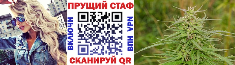 Купить закладку Бошки Шишки  А ПВП  Галлюциногенные грибы  COCAIN  Меф мяу мяу  Харабали