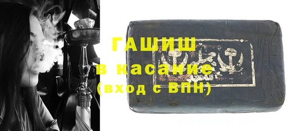 Альфа ПВП Баксан