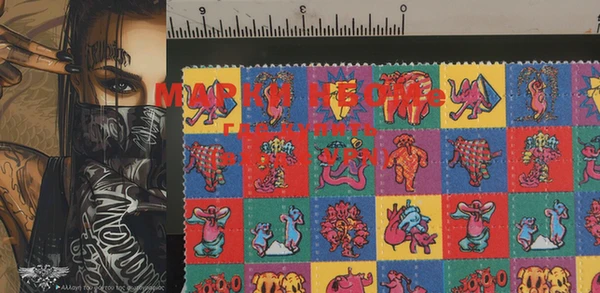 ALPHA PVP Ижевск