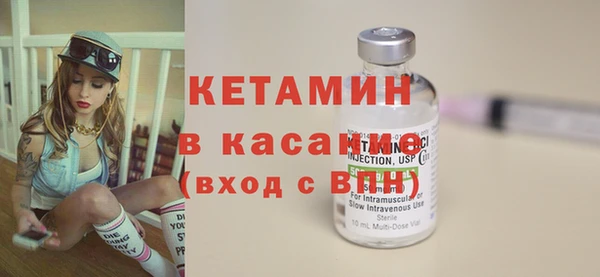 Альфа ПВП Баксан