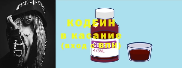 Альфа ПВП Баксан
