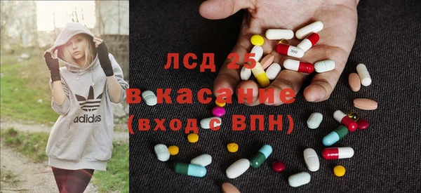 Альфа ПВП Баксан