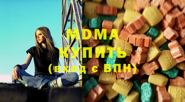 Альфа ПВП Баксан
