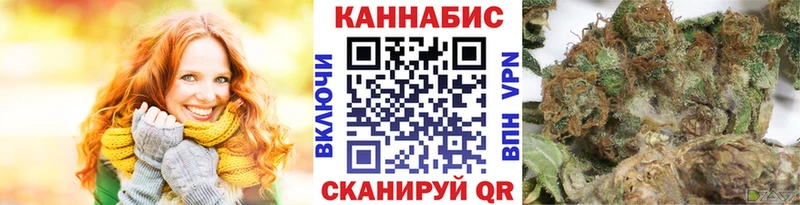 Купить где  Харабали  Бошки Шишки VHQ 
